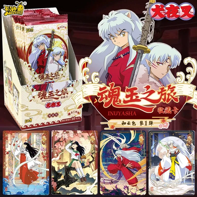 KAYOU Inuyasha Card Soul Jade Journey Game Collection Card Animation Cartoon Peripheral Children's Toys Gift
KAYOU Inuyasha Card Soul Jade Journey Game Collection Card Animation Cartoon Peripheral Children's Toys Gift
