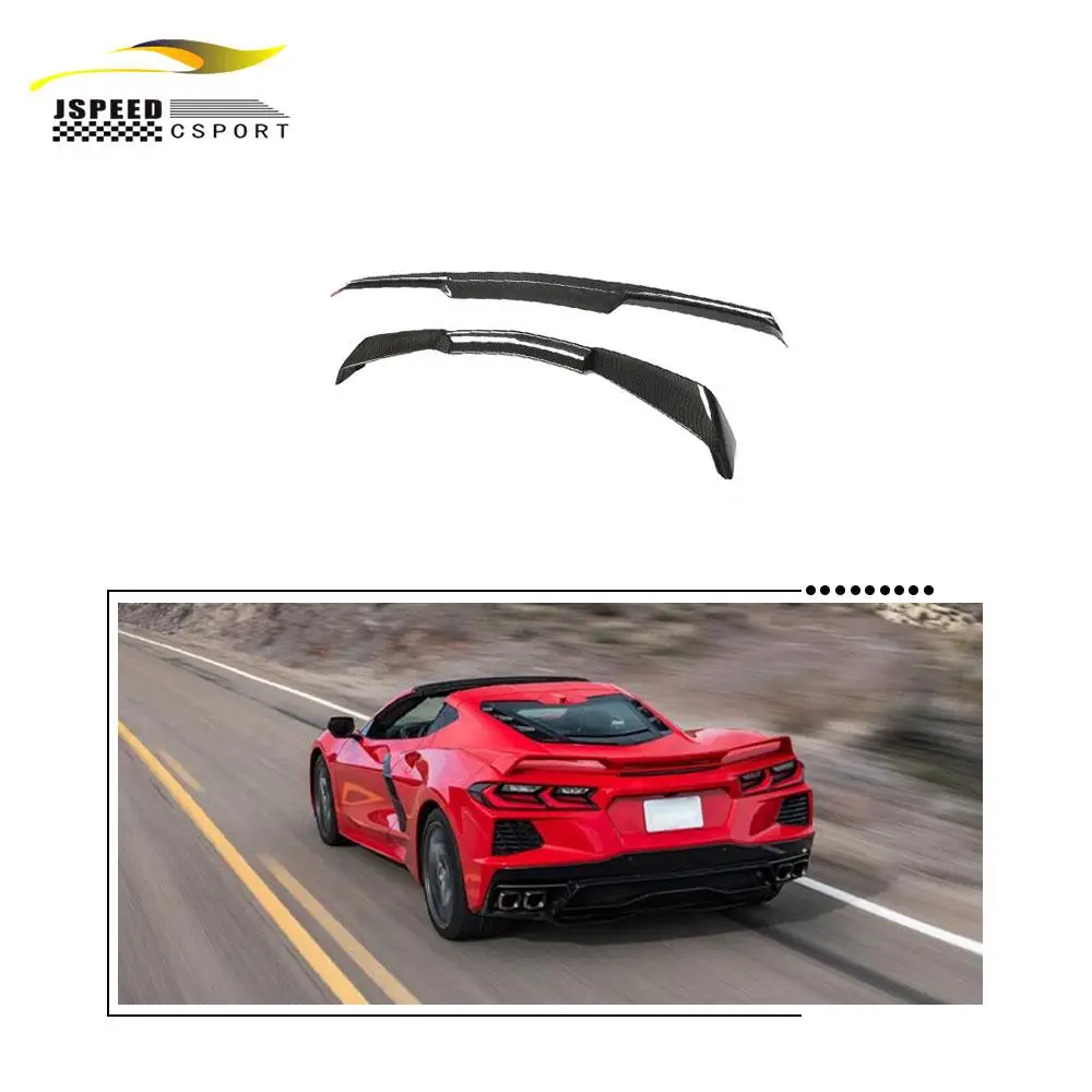 Suitable for The JCSPORTLINE dry carbon fiber cover spoiler and carbon rear spoiler wings of Chevrolet Corvette C8 
Suitable for The JCSPORTLINE dry carbon fiber cover spoiler and carbon rear spoiler wings of Chevrolet Corvette C8