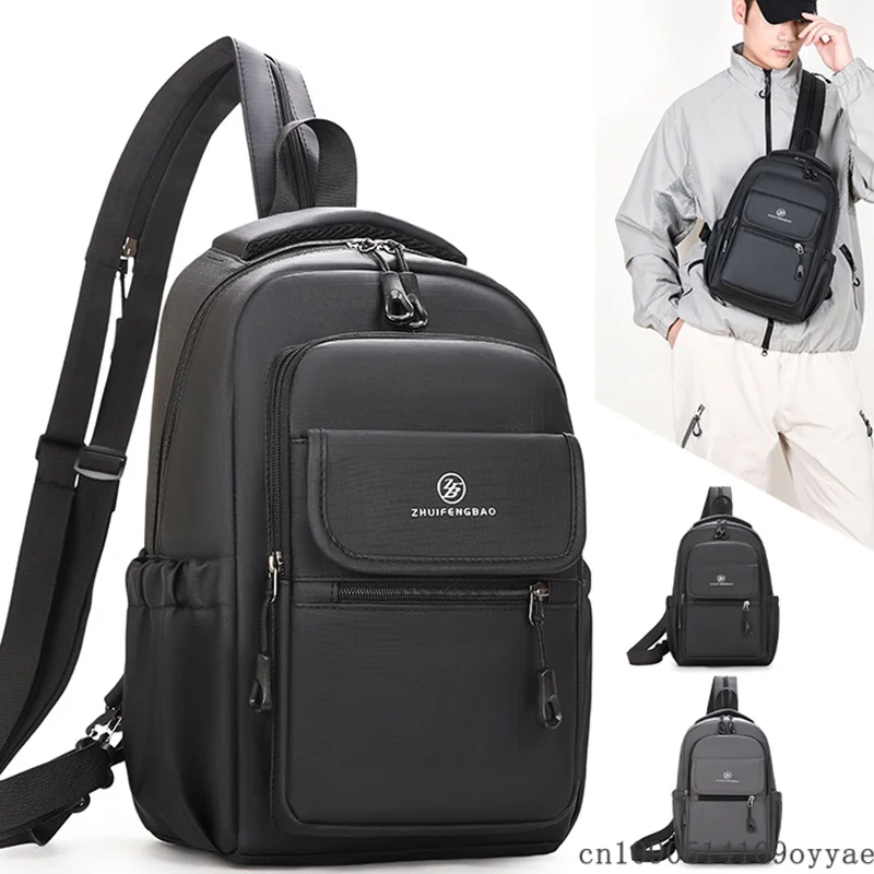 Men's Outdoor Sports Chest Bag Casual Fashion Simple Commuting Large Capacity Business Crossbody Single Shoulder Bag Backpack
Men's Outdoor Sports Chest Bag Casual Fashion Simple Commuting Large Capacity Business Crossbody Single Shoulder Bag Backpack