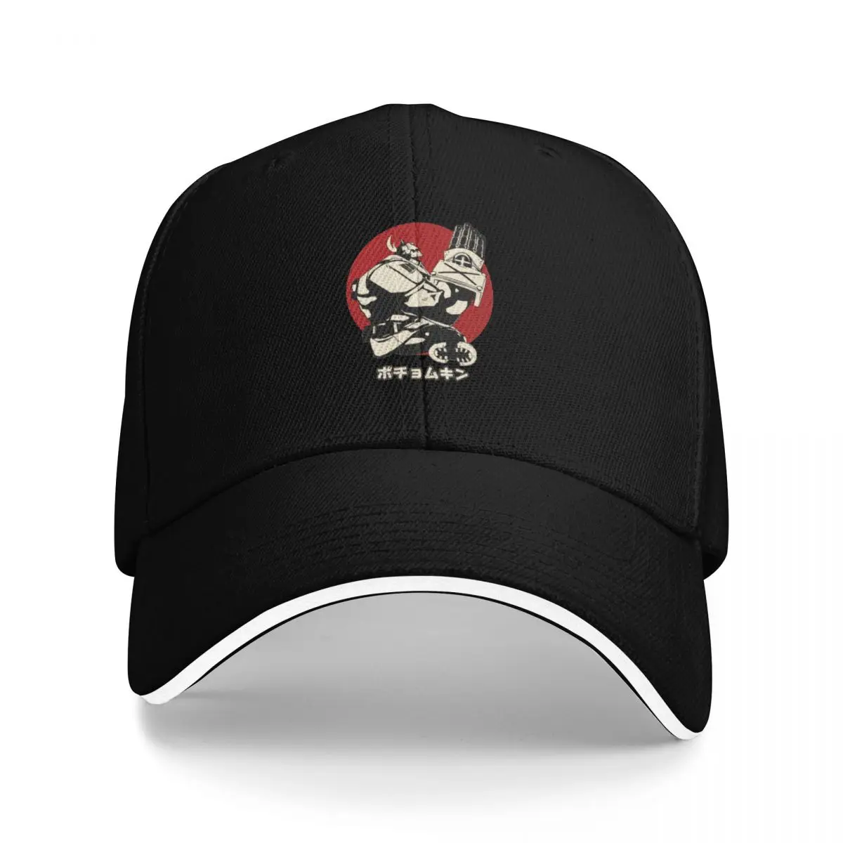 Potemkin - Guilty Gear Baseball Cap dad hat Fishing cap Hat Luxury Brand fishing hat Boy Child Women's
Potemkin - Guilty Gear Baseball Cap dad hat Fishing cap Hat Luxury Brand fishing hat Boy Child Women's