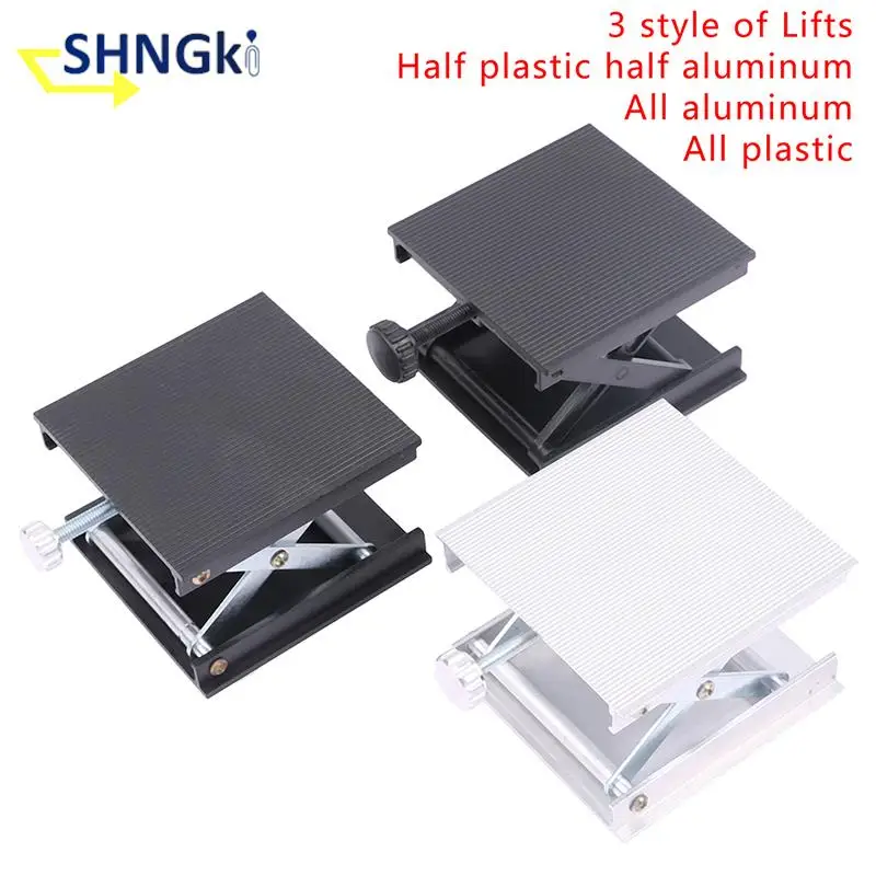 Plastic + Aluminum Router Lift Table Woodworking Engraving Spirit Level Lifting Stand Construction Level Woodworking Tools
Plastic + Aluminum Router Lift Table Woodworking Engraving Spirit Level Lifting Stand Construction Level Woodworking Tools