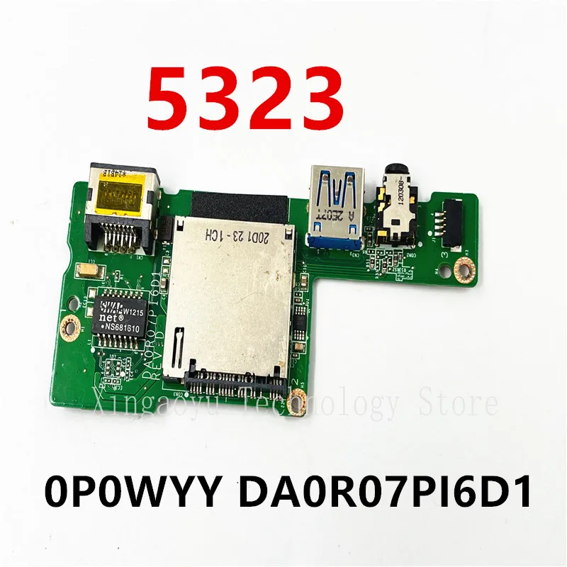 Оригинал для DELL INSPIRON 13z Series 5323 de AUDIO USB LAN CN-0P0WYY DA0R07PI6D1 0P0WYY P0WYY
Оригинал для DELL INSPIRON 13z Series 5323 de AUDIO USB LAN CN-0P0WYY DA0R07PI6D1 0P0WYY P0WYY