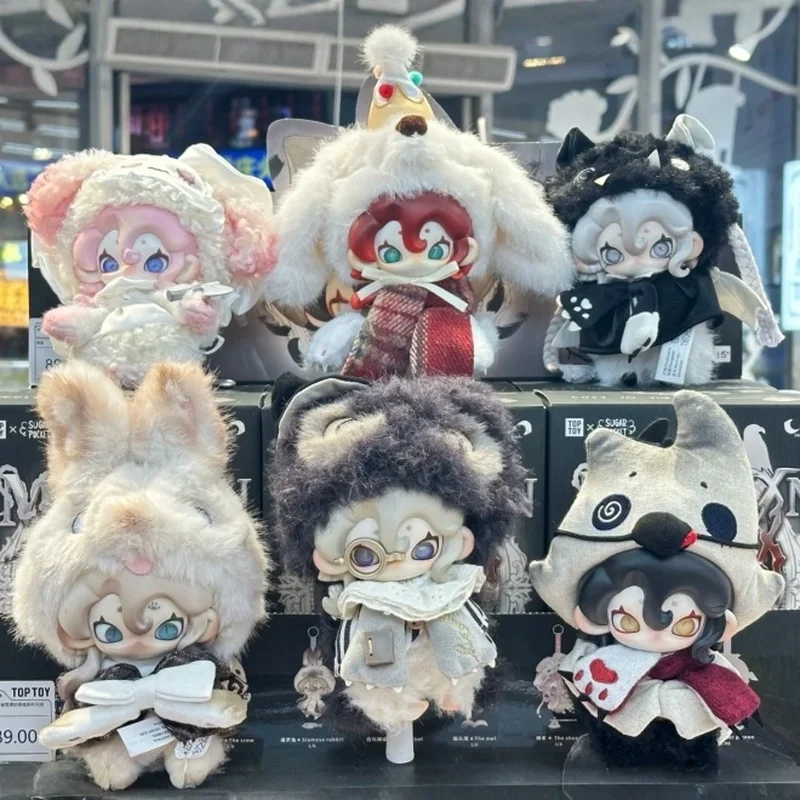 New Original In-Stock Moonin Enveloped Night Series Vinyl Figure Blind Box Bag Pendant Keychain Desktop Collection Toys Gifts
New Original In-Stock Moonin Enveloped Night Series Vinyl Figure Blind Box Bag Pendant Keychain Desktop Collection Toys Gifts