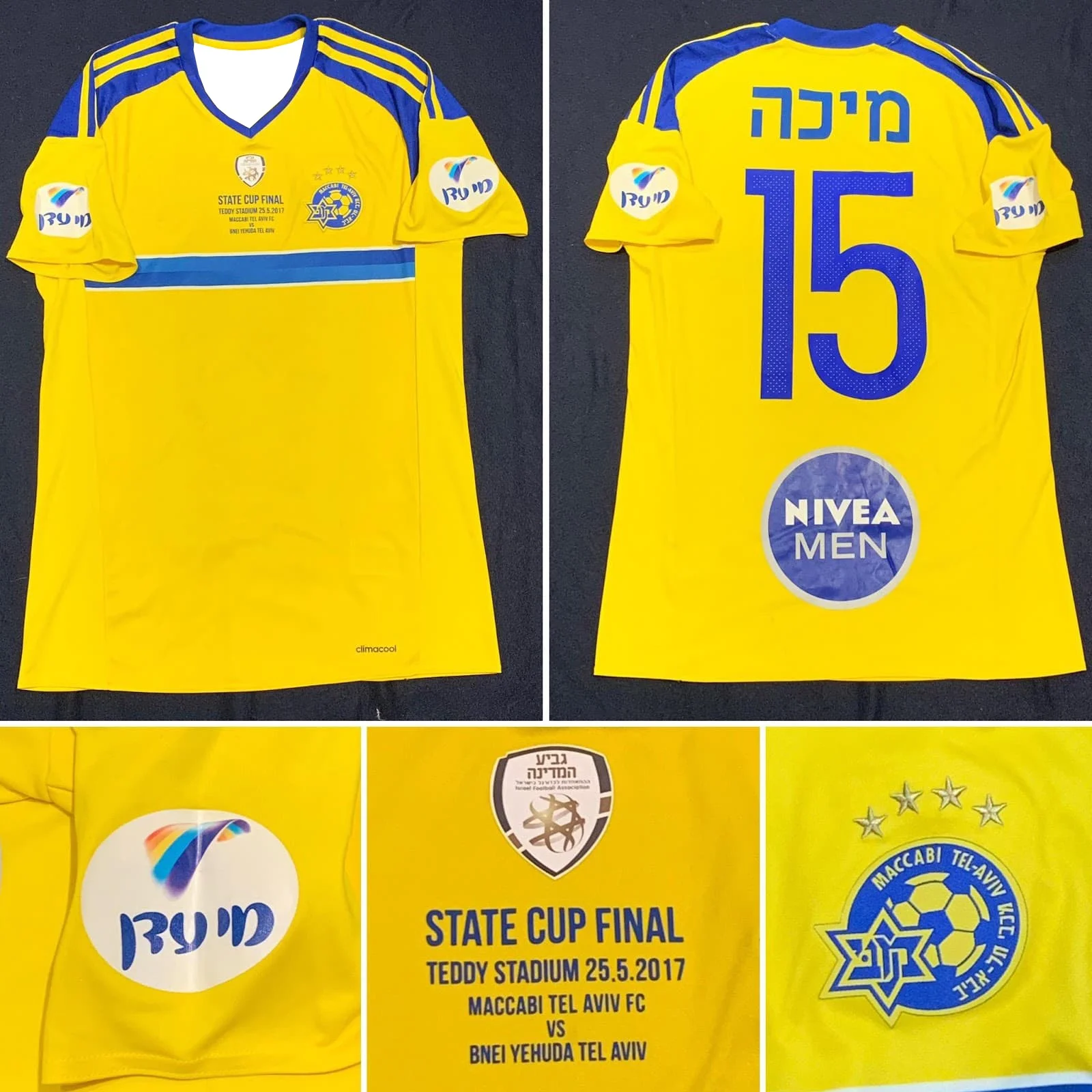 Мужская винтажная быстросохнущая классическая футболка Maccabi Tel Aviv — Home 2016_17 Dor Micha # 15. Удобный и дышащий.
Мужская винтажная быстросохнущая классическая футболка Maccabi Tel Aviv — Home 2016_17 Dor Micha # 15. Удобный и дышащий.