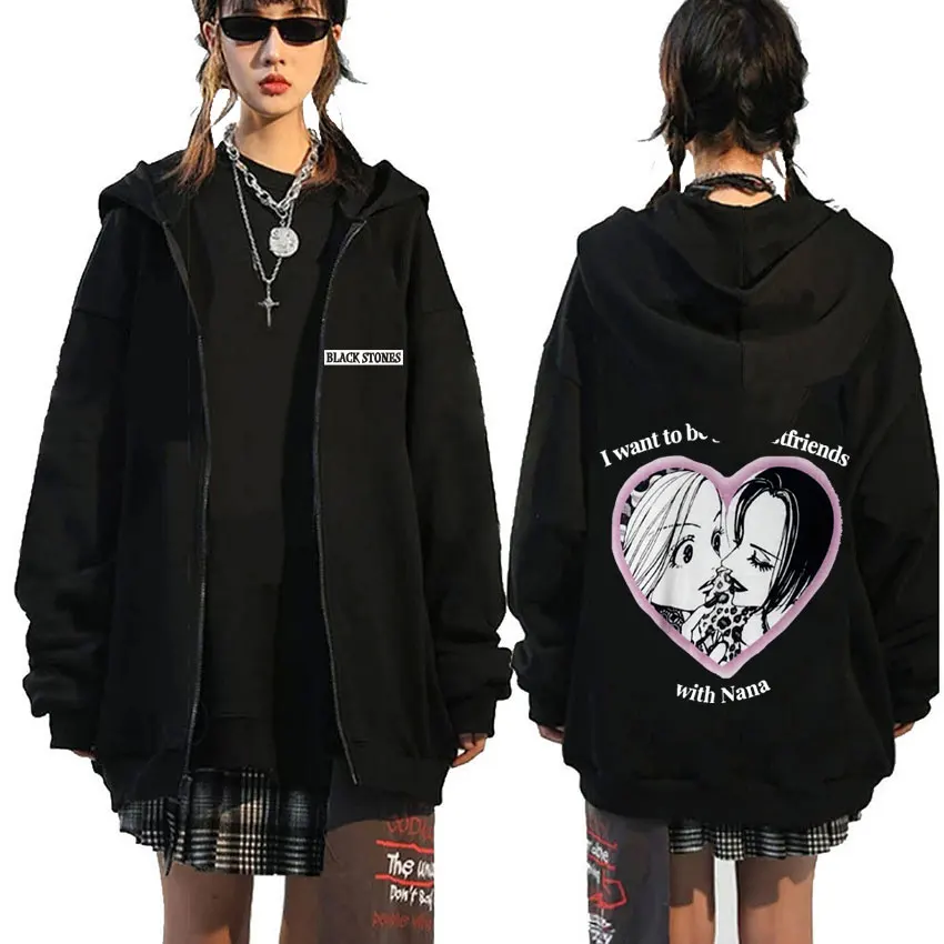 I Want To Be Girl Bestfriemds with Nana Zipper Hoodie Anime Black Stones Zip Up Sweatshirt Men Women Manga Casual Zip Up Jacket
I Want To Be Girl Bestfriemds with Nana Zipper Hoodie Anime Black Stones Zip Up Sweatshirt Men Women Manga Casual Zip Up Jacket