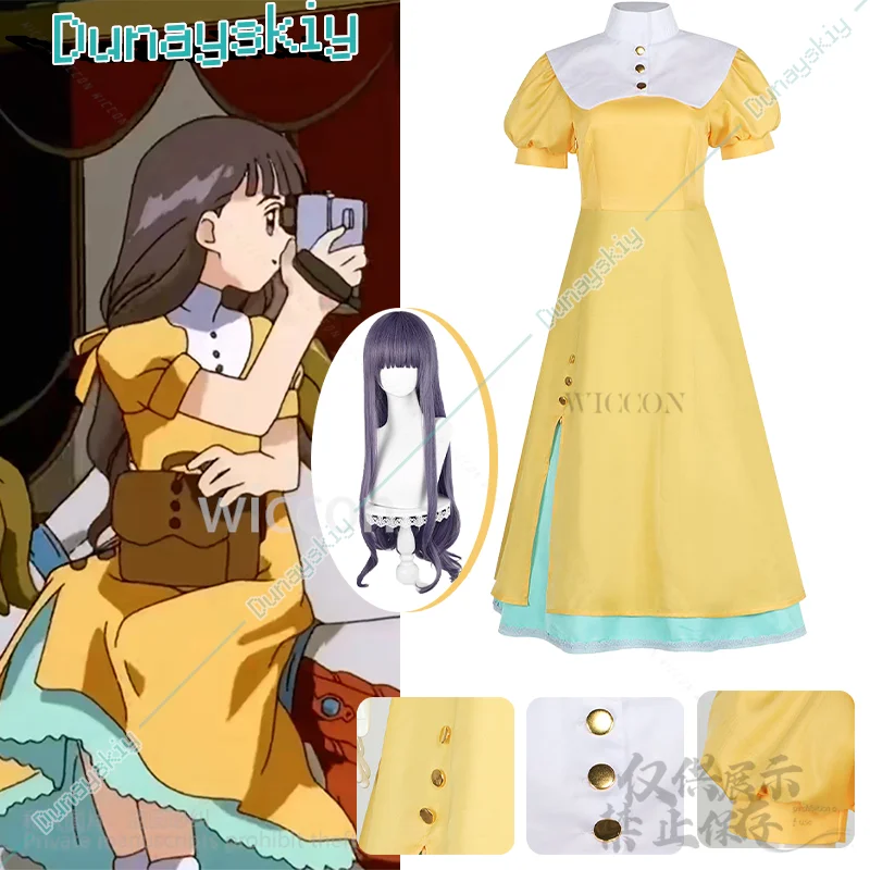 Tomoyo Daidouji Cardcaptorr Sakura Косплей Аниме Костюм Желтое Платье Прекрасный Kawaii Нежный Милый Парик Лолиты Вечеринка Cos Индивидуальные
Tomoyo Daidouji Cardcaptorr Sakura Косплей Аниме Костюм Желтое Платье Прекрасный Kawaii Нежный Милый Парик Лолиты Вечеринка Cos Индивидуальные
