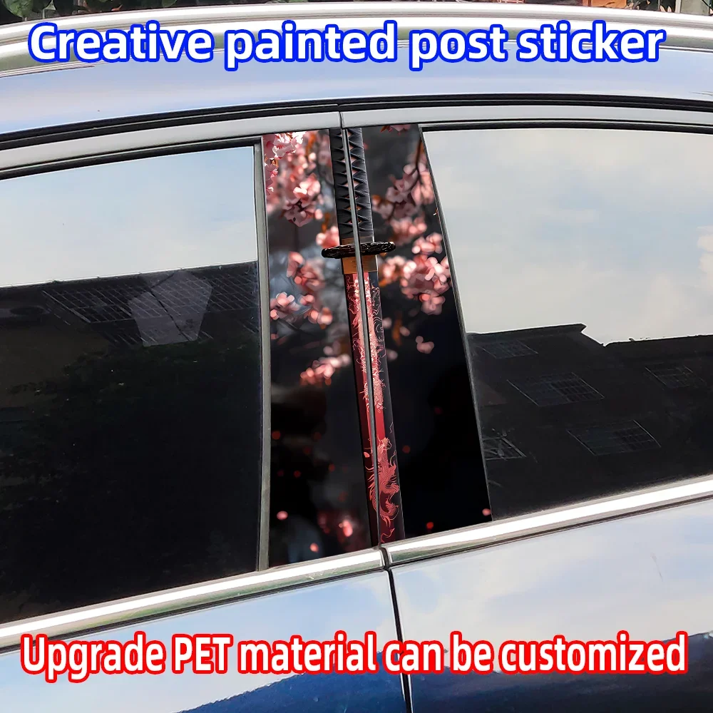 Warrior Sword Car Stickers Car B-pillar Decal Waterproof Stickers Auto Center Pillar Sticker Cover Scratches Decor Accessories
Warrior Sword Car Stickers Car B-pillar Decal Waterproof Stickers Auto Center Pillar Sticker Cover Scratches Decor Accessories