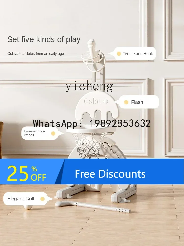 AF Basketball Stand Children's Adjustable Basket Baby Basketball Hoop Shooting Frame Toy
AF Basketball Stand Children's Adjustable Basket Baby Basketball Hoop Shooting Frame Toy