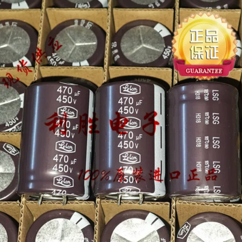 5PCS-30PCS 470UF 450V Taiwan Licon Electrolytic Capacitor 450V 470UF 30*45 LSG 105°C
5PCS-30PCS 470UF 450V Taiwan Licon Electrolytic Capacitor 450V 470UF 30*45 LSG 105°C
