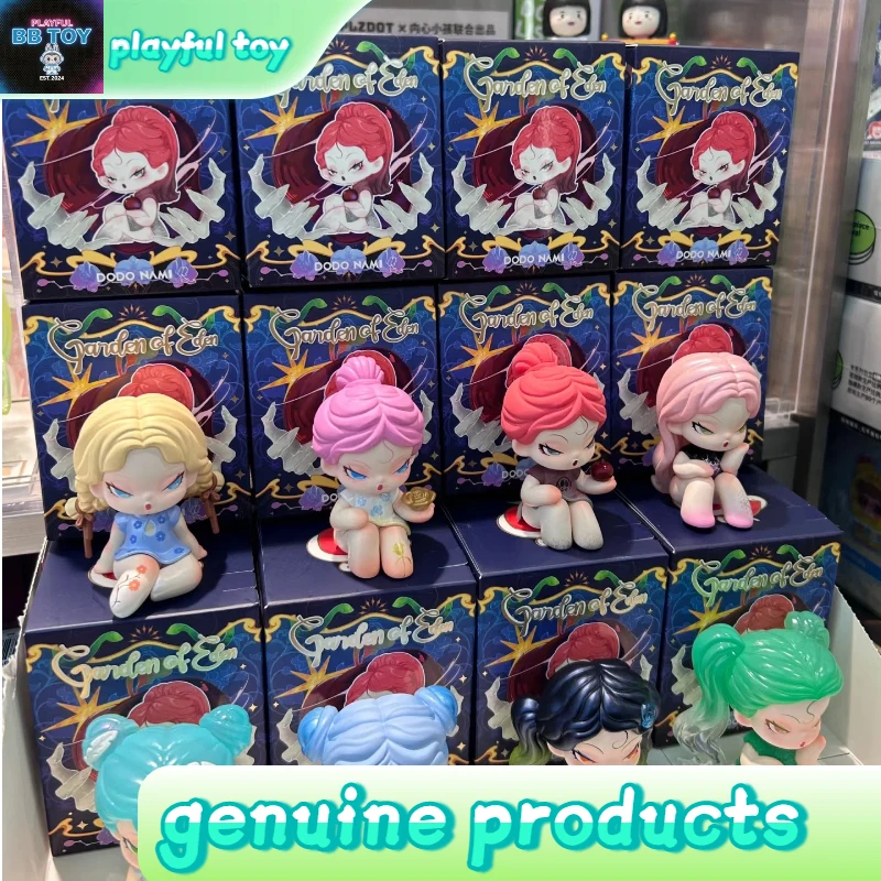 Original Dodo Nami Garden Of Eden Series Mini Blind Box Cute Action Figure Ornament Small Mystery Box Birthday Gift
Original Dodo Nami Garden Of Eden Series Mini Blind Box Cute Action Figure Ornament Small Mystery Box Birthday Gift