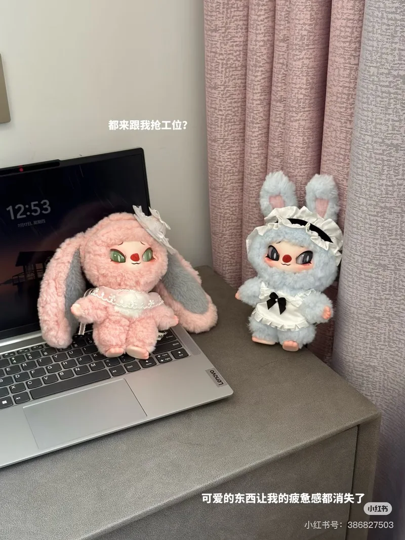 Siinono Want To Tell You A Secret Series Mystery Box kawaii Vinyl Plush Surprise Bag Pendant Gothic Doll Keychain Blind Box Gift
Siinono Want To Tell You A Secret Series Mystery Box kawaii Vinyl Plush Surprise Bag Pendant Gothic Doll Keychain Blind Box Gift