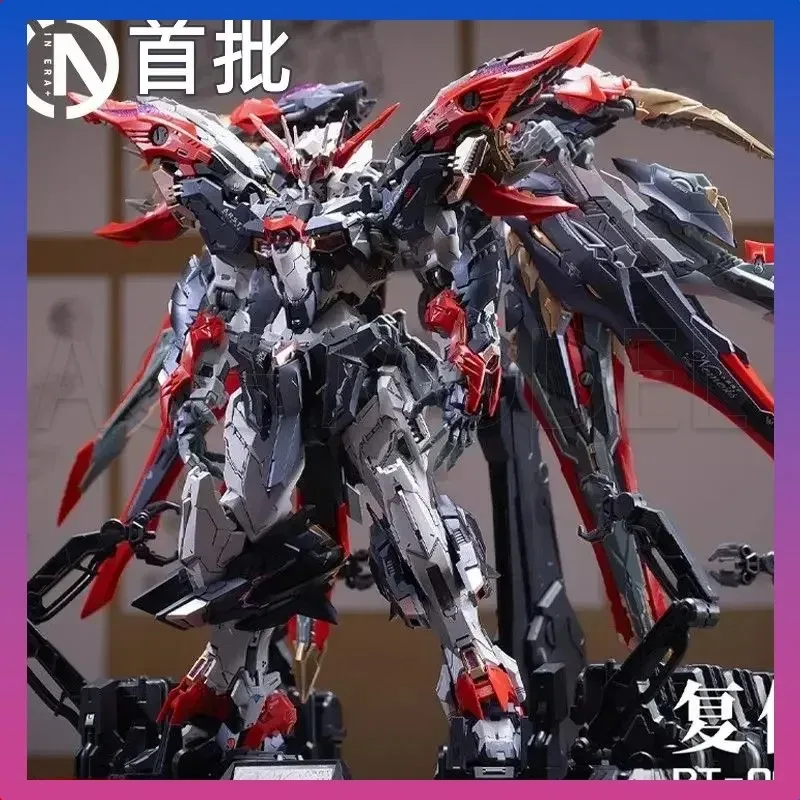 In Stock Original 1/100 RT-002 NEMESIS Assembly Kit Infinite Dimension Strategic Revenge Titan Figure Toys Valentine's day Gifts
In Stock Original 1/100 RT-002 NEMESIS Assembly Kit Infinite Dimension Strategic Revenge Titan Figure Toys Valentine's day Gifts