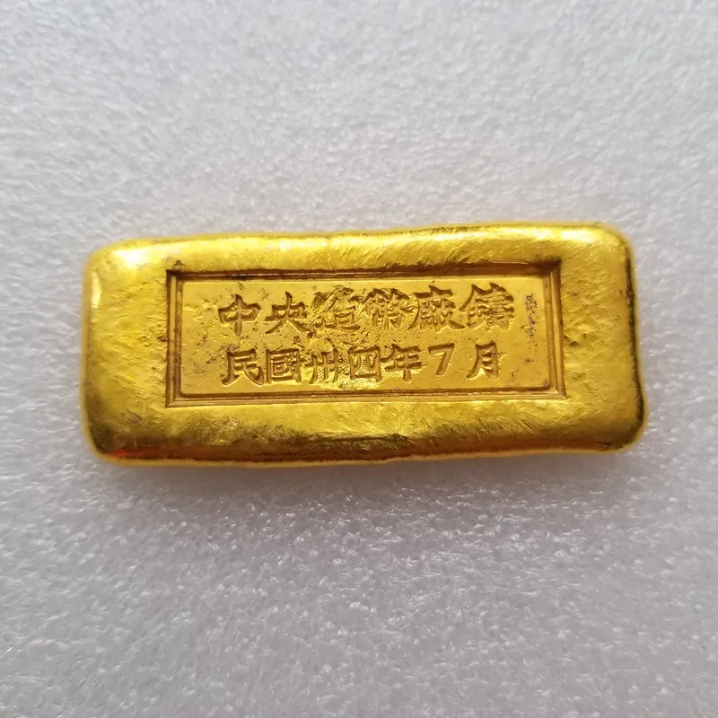Antique Crafts Gold Ingot Gold Bar Gold, Republic of China, Four Brass Material, Non-GoldJ84
Antique Crafts Gold Ingot Gold Bar Gold, Republic of China, Four Brass Material, Non-GoldJ84