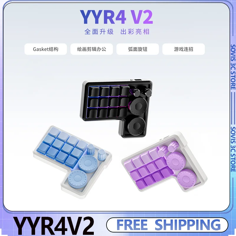 YYR4V2 Custom Keyboard Gasket Wired RGB Hot swap Illustrators Numeric Keypad With Multifunction Knob Gaming Office Keyboards
YYR4V2 Custom Keyboard Gasket Wired RGB Hot swap Illustrators Numeric Keypad With Multifunction Knob Gaming Office Keyboards