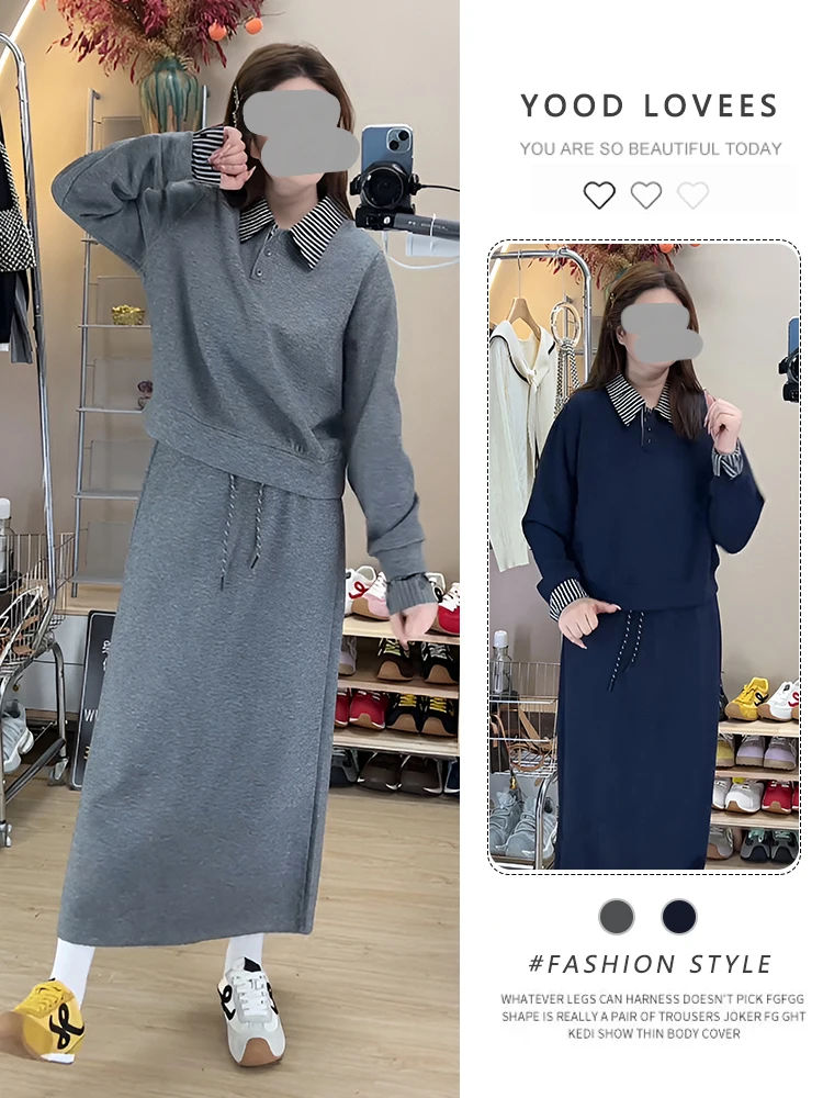 Casual Style Sweatshirt Skirt Set Women's Spring Autumn plus Size Fashionable Design Collared Slimming Ensemble
Casual Style Sweatshirt Skirt Set Women's Spring Autumn plus Size Fashionable Design Collared Slimming Ensemble