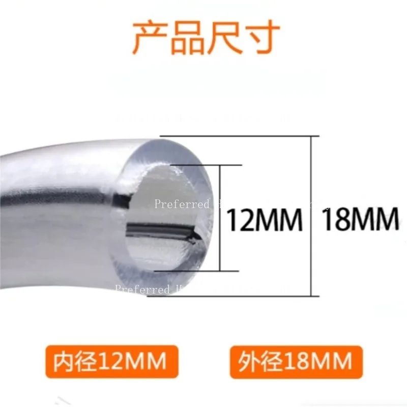 Suitable for Powder Conveying Pipes, Anti-static Powder Pipes, Wear-resistant Powder Pipes, Spray Coating Machine Accessories
Suitable for Powder Conveying Pipes, Anti-static Powder Pipes, Wear-resistant Powder Pipes, Spray Coating Machine Accessories