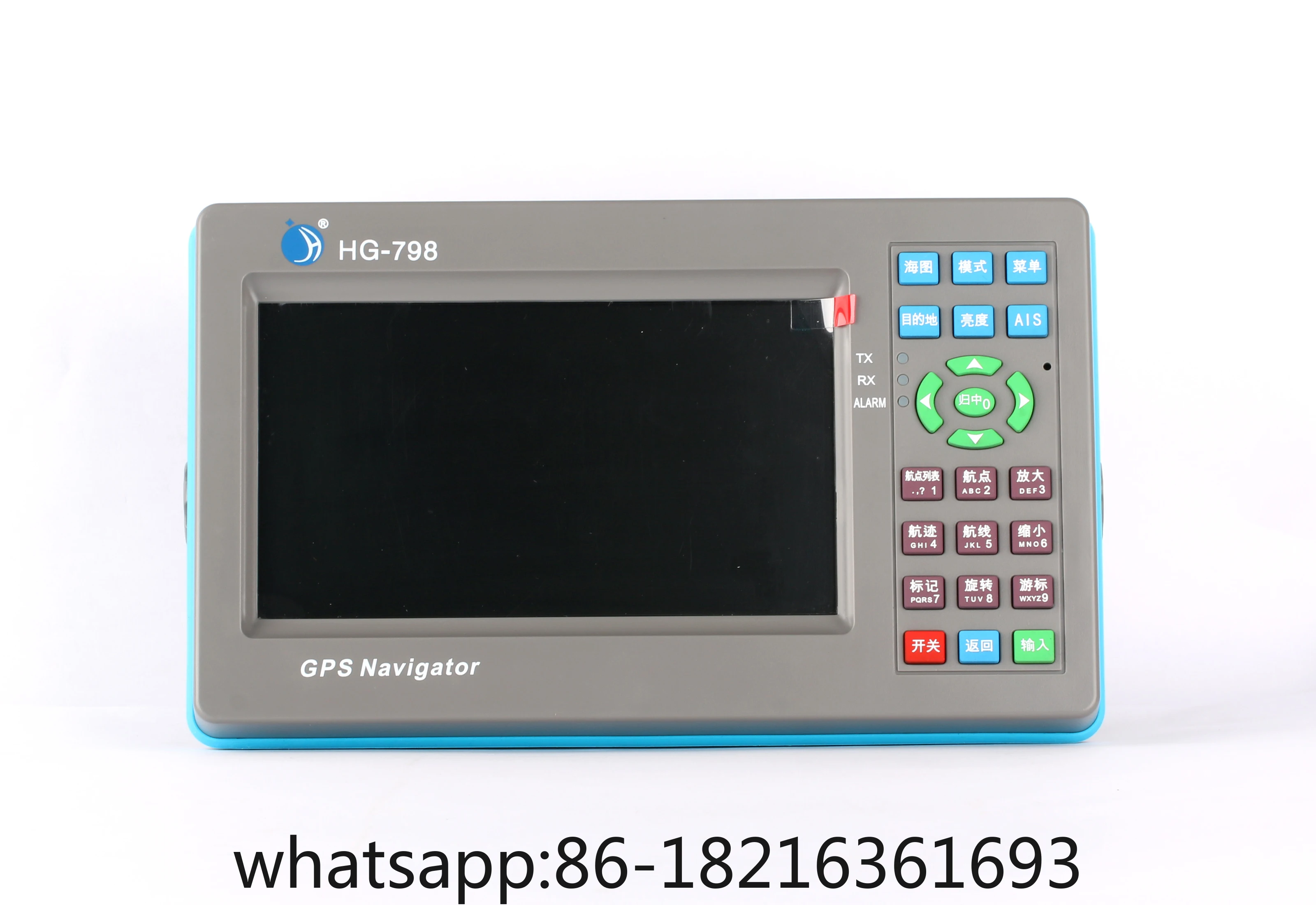 HG-788/798 Marine GPS Satellite Navigation System
HG-788/798 Marine GPS Satellite Navigation System