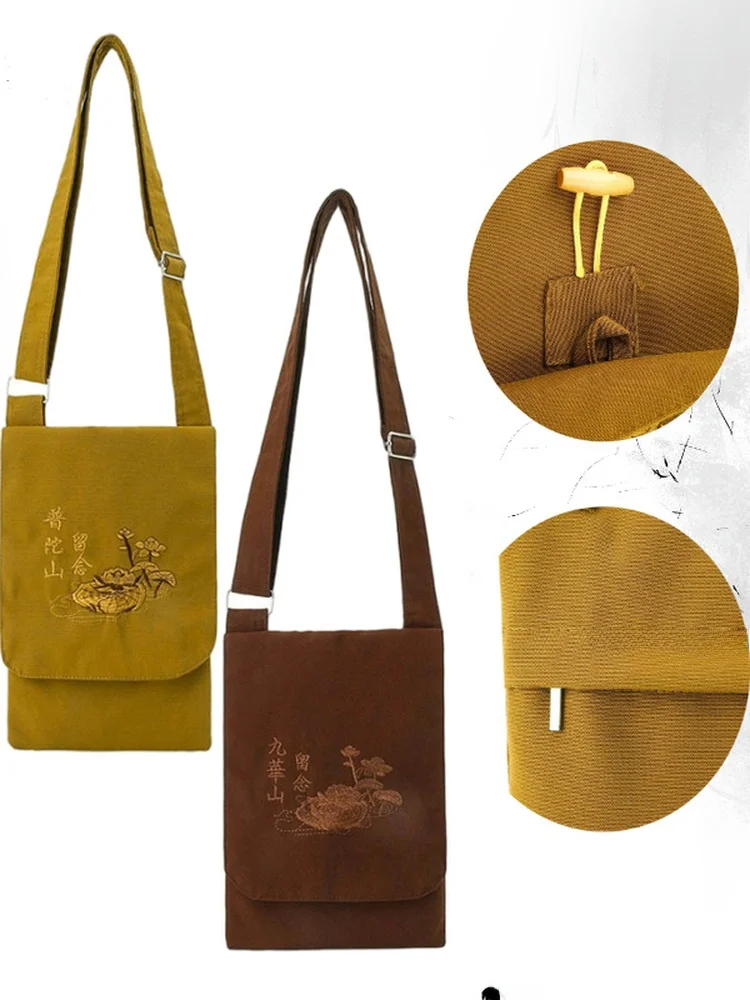 Буддийская сумка с вышивкой, сумка через плечо, дорожная сумка для хранения, маленькая сумка-чехол, сумка на одно плечо, походная сумка, ароматическая сумка
Буддийская сумка с вышивкой, сумка через плечо, дорожная сумка для хранения, маленькая сумка-чехол, сумка на одно плечо, походная сумка, ароматическая сумка