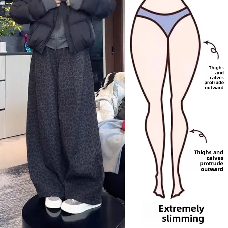 plus Size Leopard Print Fleece Lined Casual Pants Autumn Winter Wide Leg Loose Fit Slimming Fashionable Knife Trousers
plus Size Leopard Print Fleece Lined Casual Pants Autumn Winter Wide Leg Loose Fit Slimming Fashionable Knife Trousers