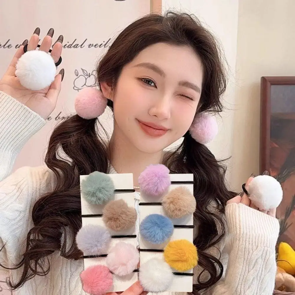 HOT Winter Soft Fur Ball Hair Scrunchies Rabbit Fur Hair Tie Sweet Ponytail Hair Rope Elastic Rubber Bands Girl Hair Accessories
HOT Winter Soft Fur Ball Hair Scrunchies Rabbit Fur Hair Tie Sweet Ponytail Hair Rope Elastic Rubber Bands Girl Hair Accessories
