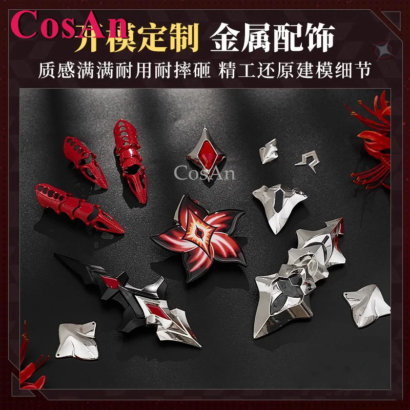CosAn Game Honkai: Star Rail Acheron Cosplay Costumes Dimorphism Gorgeous Sweet Red Combat Uniform Halloween Role Play Clothing
CosAn Game Honkai: Star Rail Acheron Cosplay Costumes Dimorphism Gorgeous Sweet Red Combat Uniform Halloween Role Play Clothing