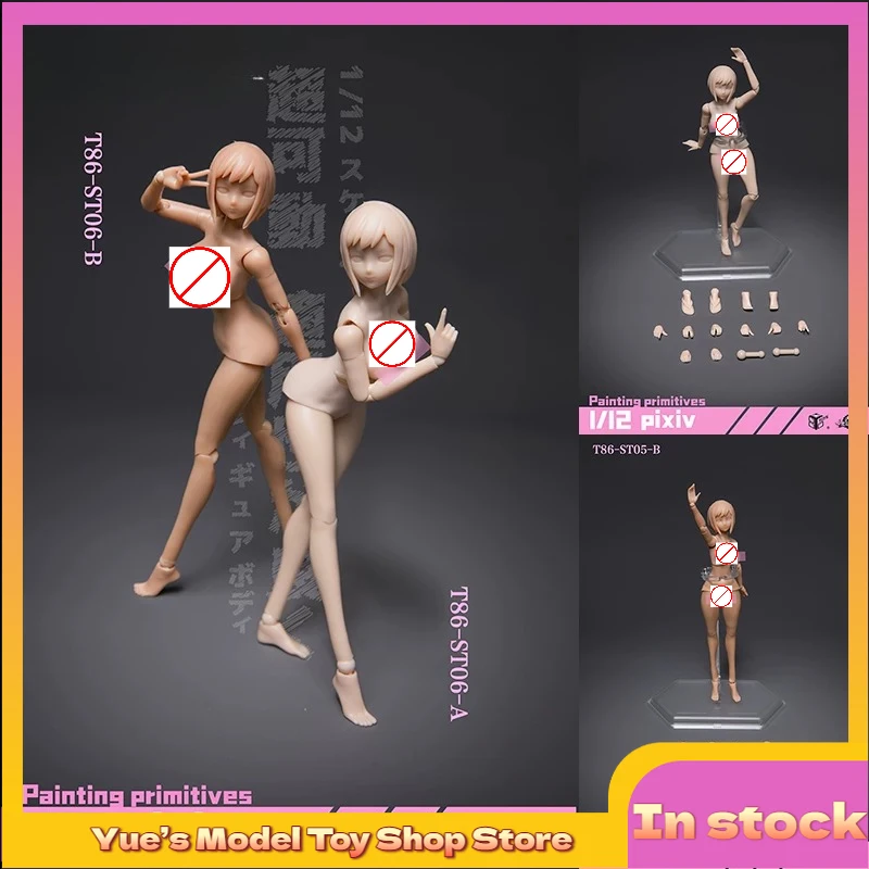 【In Stock】 1/12 Semi-plasticized, Fat Buttocks, Female Body, Jointed Movable Doll Model, Toy Collection Gift
【In Stock】 1/12 Semi-plasticized, Fat Buttocks, Female Body, Jointed Movable Doll Model, Toy Collection Gift