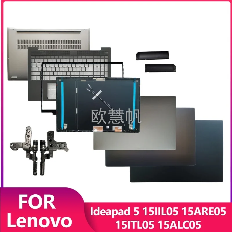 T для Lenovo Ideapad 5 15IIL05 15ARE05 15ITL05 15ALC05 серии ноутбука верхняя задняя крышка ЖК-дисплея задняя крышка упор для рук нижняя часть корпуса
T для Lenovo Ideapad 5 15IIL05 15ARE05 15ITL05 15ALC05 серии ноутбука верхняя задняя крышка ЖК-дисплея задняя крышка упор для рук нижняя часть корпуса