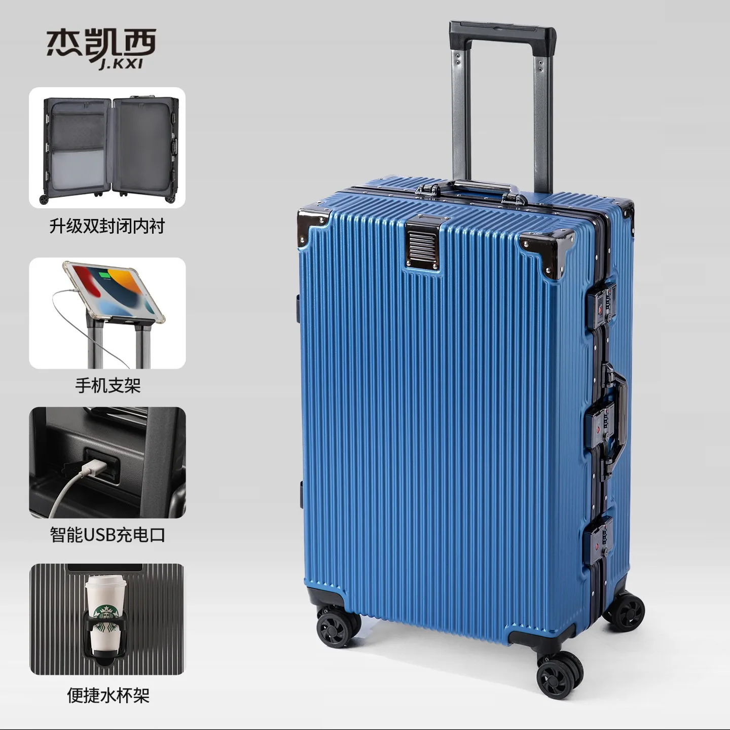 aluminum frame luggage,20 22 24 26 28 inch carry on suitcase set high aesthetic board case, universal wheel business travel box
aluminum frame luggage,20 22 24 26 28 inch carry on suitcase set high aesthetic board case, universal wheel business travel box