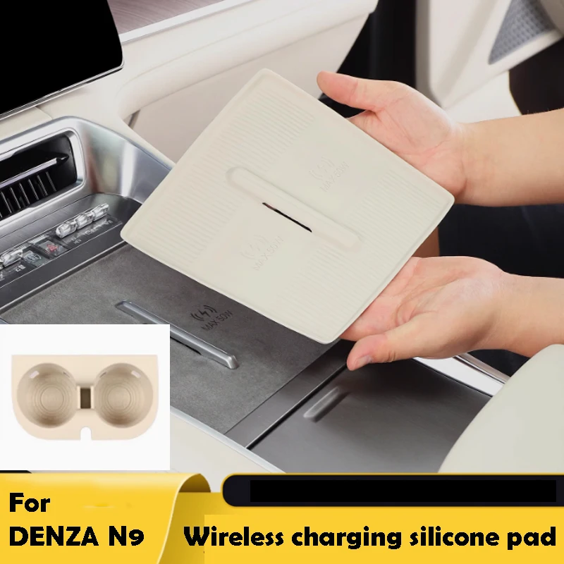 For DENZA N9 2025 Wireless Charging Silicone Pad for Central Control Cup Holder Car Accessories
For DENZA N9 2025 Wireless Charging Silicone Pad for Central Control Cup Holder Car Accessories