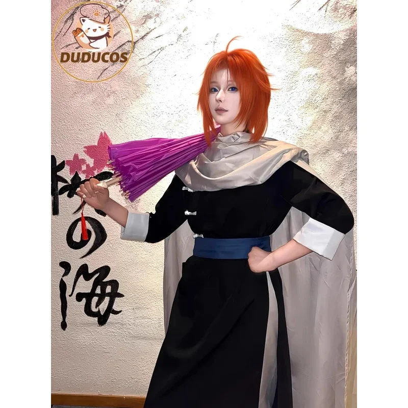 Gintama аниме Камуи косплей костюм плащ кимоно брюки Cos конвенция Рождественский подарок
Gintama аниме Камуи косплей костюм плащ кимоно брюки Cos конвенция Рождественский подарок