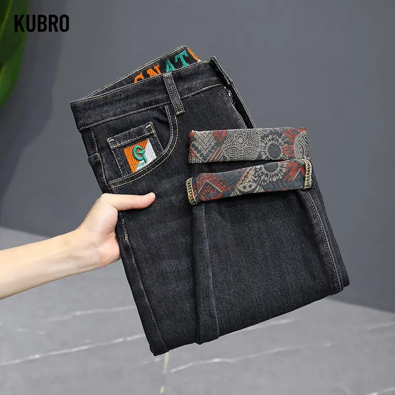 Осень-зима, новые мужские однотонные узкие джинсы, эластичные прямые брюки, деловая мода, корейские винтажные джинсовые брюки для отдыха, мужские
Осень-зима, новые мужские однотонные узкие джинсы, эластичные прямые брюки, деловая мода, корейские винтажные джинсовые брюки для отдыха, мужские