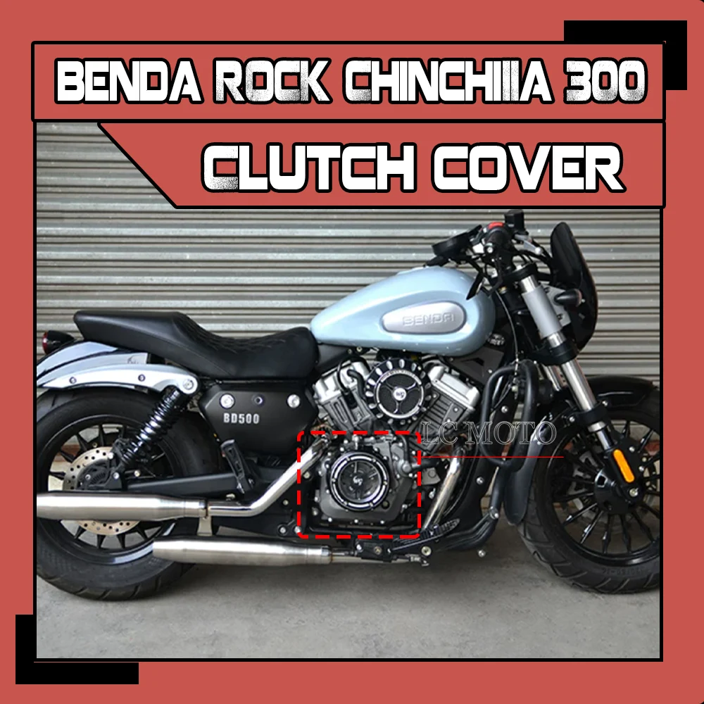 For BENDA Rock 300 ChinchiIIa 300 Motorcycle Transparent Clutch Cover Thermometer Decorative Cover Modification Accessories
For BENDA Rock 300 ChinchiIIa 300 Motorcycle Transparent Clutch Cover Thermometer Decorative Cover Modification Accessories