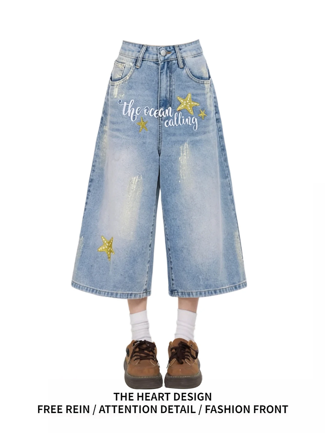 Retro American Star Print High Waist Wide Leg Jeans Shorts Women Summer Loose Fit Washed out Casual Blue Denim Cargo Pants
Retro American Star Print High Waist Wide Leg Jeans Shorts Women Summer Loose Fit Washed out Casual Blue Denim Cargo Pants