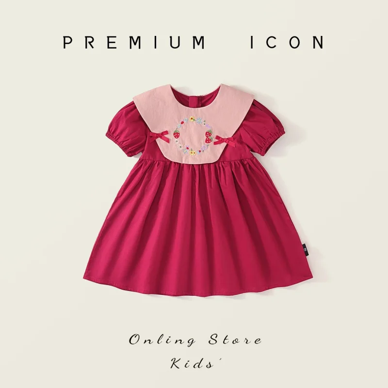 Girls' French Retro Style Embroidered Dress, Summer Pink Short-Sleeve Pure Cotton Princess Dress for Young Girls
Girls' French Retro Style Embroidered Dress, Summer Pink Short-Sleeve Pure Cotton Princess Dress for Young Girls