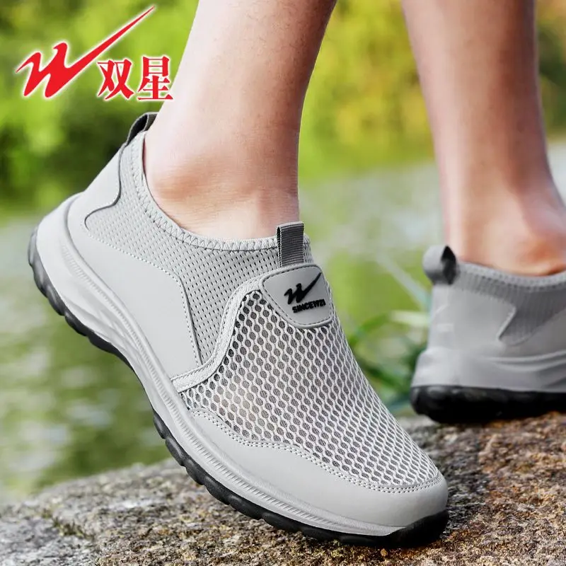 Mesh Lightweight Wear Resistant Men Casual Sports Sneakers Breathable Running Shoes Trendy Outdoor Footwear
Mesh Lightweight Wear Resistant Men Casual Sports Sneakers Breathable Running Shoes Trendy Outdoor Footwear