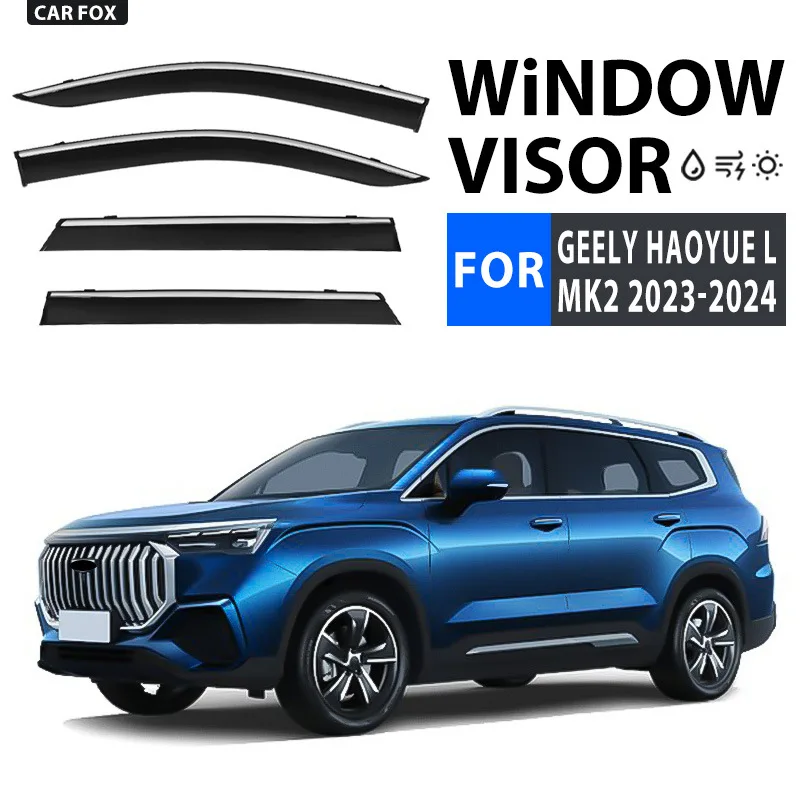 Дефлекторы окон (ветровики) для Geely Haoyue
Дефлекторы окон (ветровики) для Geely Haoyue
