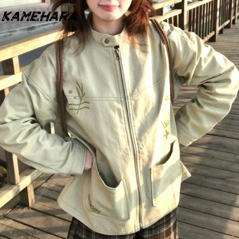 KAMEHARA Ретро весенне-осенняя куртка-бомбер женская японская уличная одежда винтажные пальто-карго свободная повседневная верхняя одежда на молнии с длинными рукавами
KAMEHARA Ретро весенне-осенняя куртка-бомбер женская японская уличная одежда винтажные пальто-карго свободная повседневная верхняя одежда на молнии с длинными рукавами