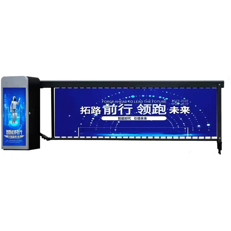 Community parking lot, advertising and charging management system, license plate recognition lifting rod, access control system
Community parking lot, advertising and charging management system, license plate recognition lifting rod, access control system