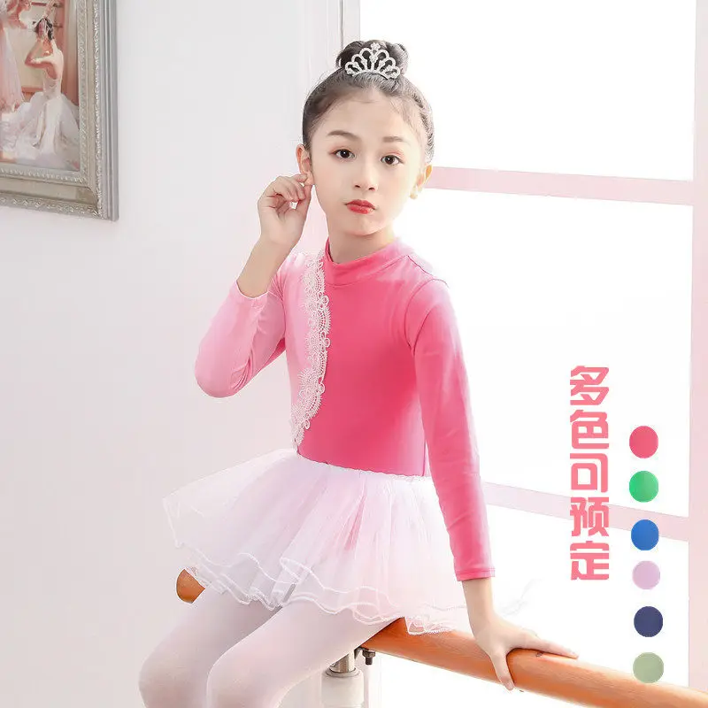 Children's stand-up collar dance practice suit grading body girl long-sleeved split spring and autumn new open crotch
Children's stand-up collar dance practice suit grading body girl long-sleeved split spring and autumn new open crotch