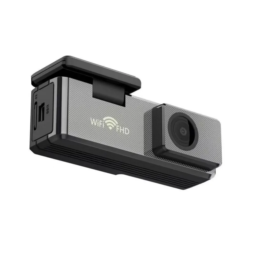 USB hidden driving recorder, mobile phone wifi interconnection high definition night vision 24h
USB hidden driving recorder, mobile phone wifi interconnection high definition night vision 24h