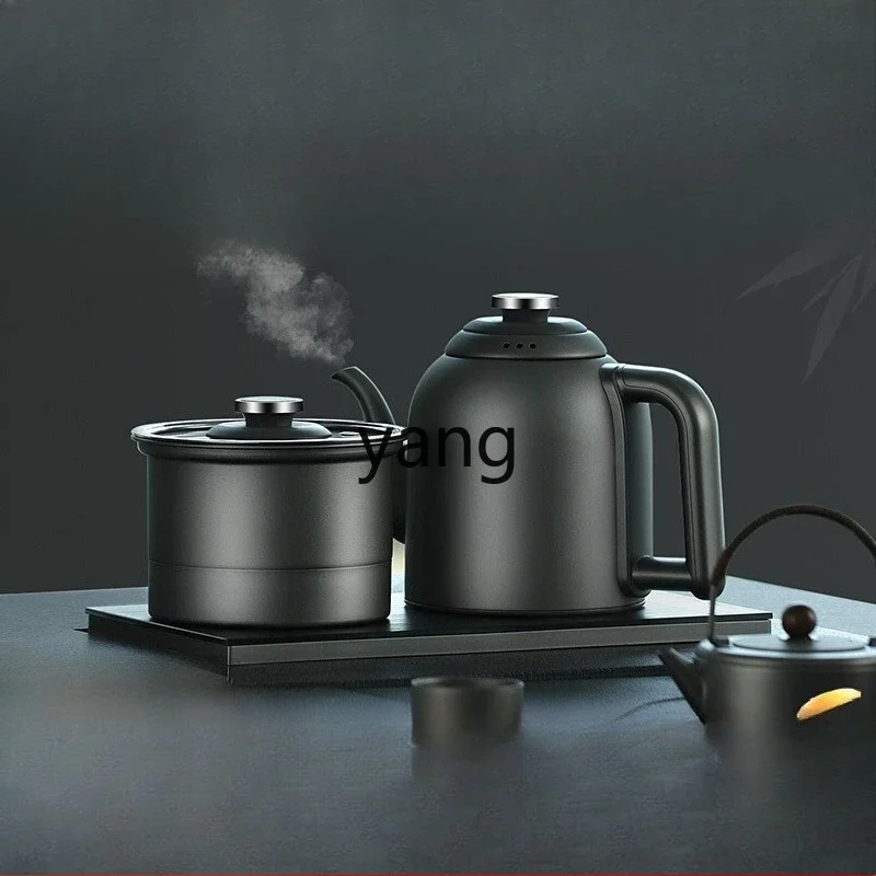 LMM automatic water supply electric kettle special tea table pumping integrated
LMM automatic water supply electric kettle special tea table pumping integrated