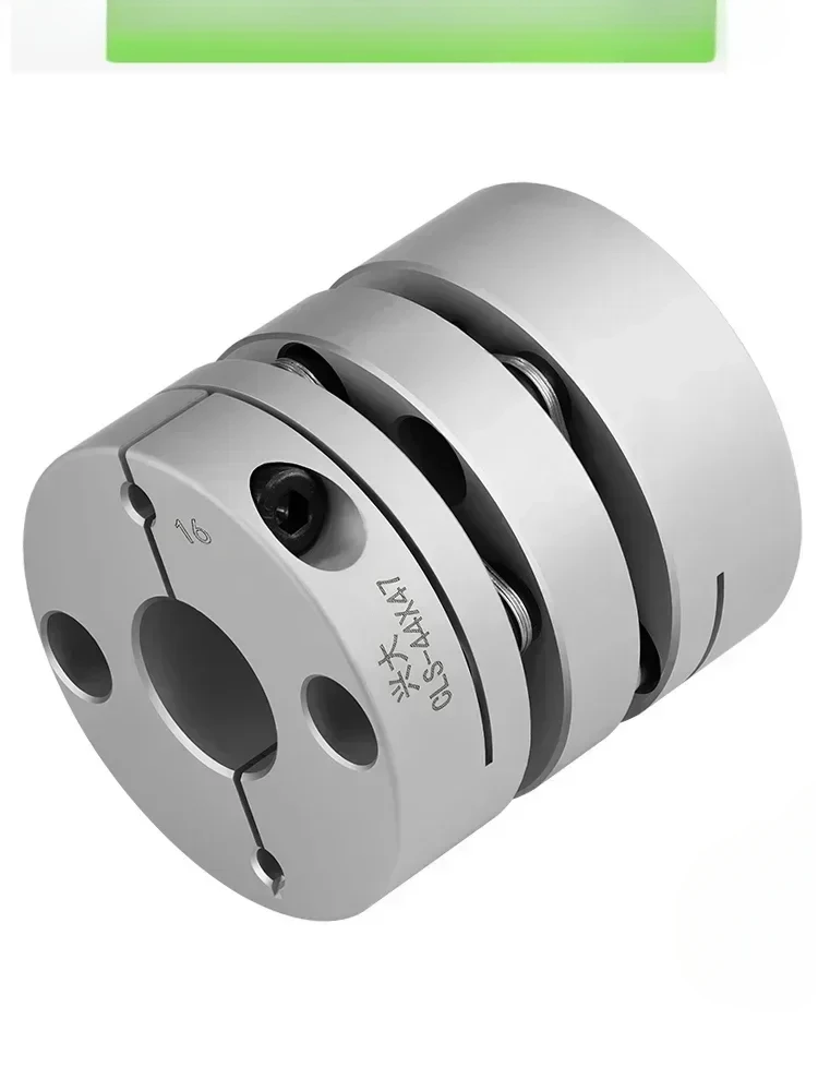 Xingda CLS aluminum alloy elastic double diaphragm coupling servo motor mask machine short coupling
Xingda CLS aluminum alloy elastic double diaphragm coupling servo motor mask machine short coupling