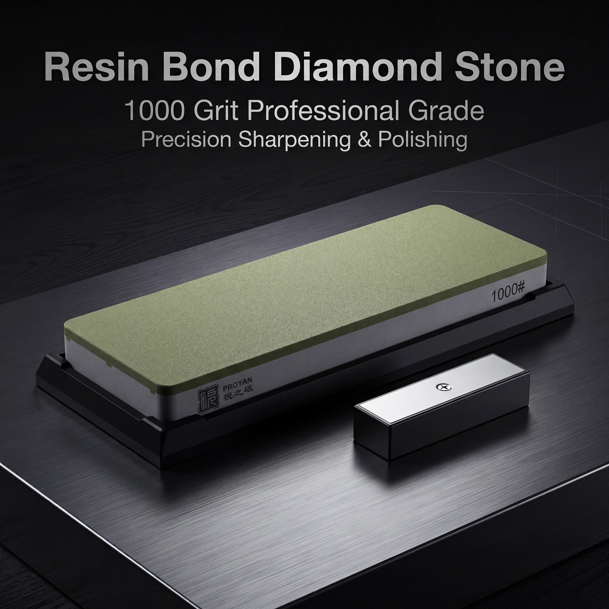 TAIDEA 1000 Grit Resin Diamond Large Sharpening Stone Precision Polishing with Non-Slip Base & Dressing Stone for All Knives
TAIDEA 1000 Grit Resin Diamond Large Sharpening Stone Precision Polishing with Non-Slip Base & Dressing Stone for All Knives