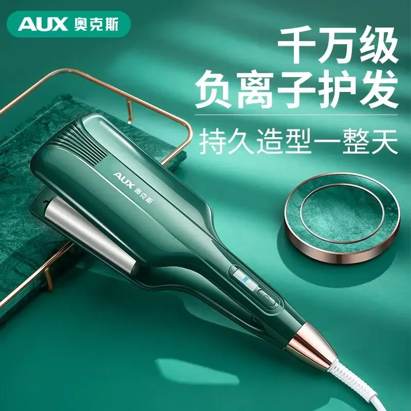220V Professional Electric Hair Brushes for Water Ripples and Short Waves - Easy to Create Your Unique Hairstyles
220V Professional Electric Hair Brushes for Water Ripples and Short Waves - Easy to Create Your Unique Hairstyles