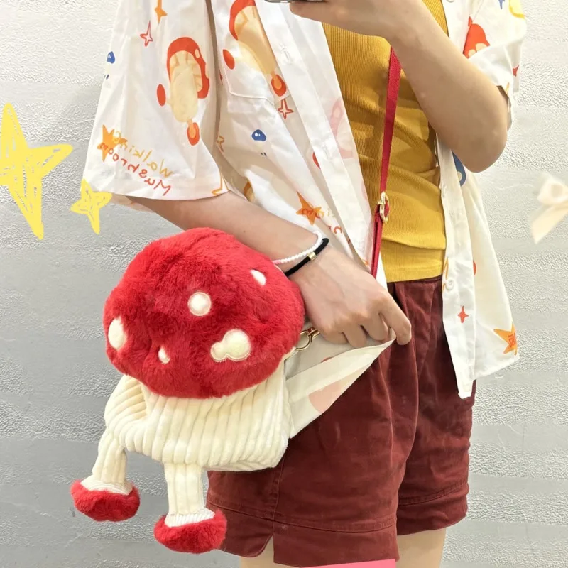 Милый лабиринт, прогулочная плюшевая сумка с грибами, сумка через плечо для девочек, креативная мультяшная мягкая игрушка, сумка для ежедневного использования
Милый лабиринт, прогулочная плюшевая сумка с грибами, сумка через плечо для девочек, креативная мультяшная мягкая игрушка, сумка для ежедневного использования