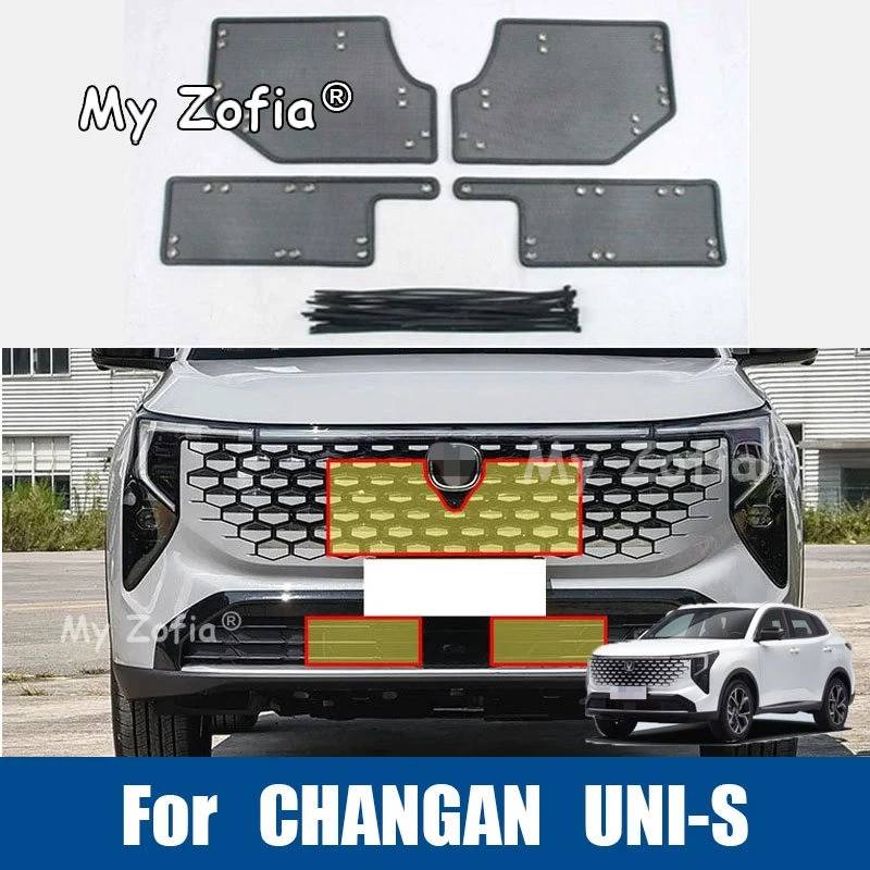 For CHANGAN UNI-S Changan CS55 Plus Gen 4 2026 Car Front Grille Insect Proof Net Radiator Anti Dust Anti Bug Cover Accessories
For CHANGAN UNI-S Changan CS55 Plus Gen 4 2026 Car Front Grille Insect Proof Net Radiator Anti Dust Anti Bug Cover Accessories