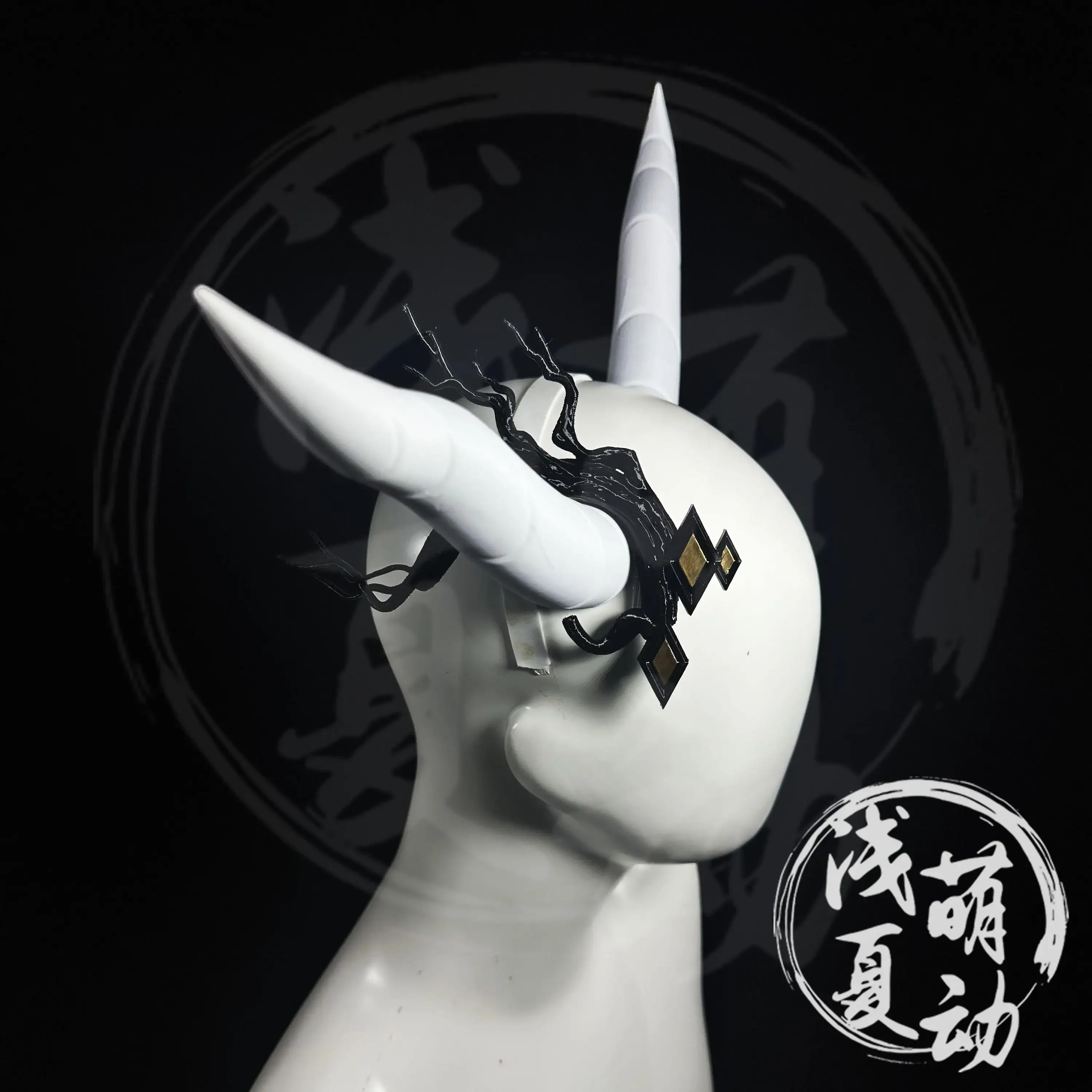 Shining Horns Arknights Headwear Cosplay Replica Prop Decoration Character Accessories Halloween Christmas Fancy Party
Shining Horns Arknights Headwear Cosplay Replica Prop Decoration Character Accessories Halloween Christmas Fancy Party