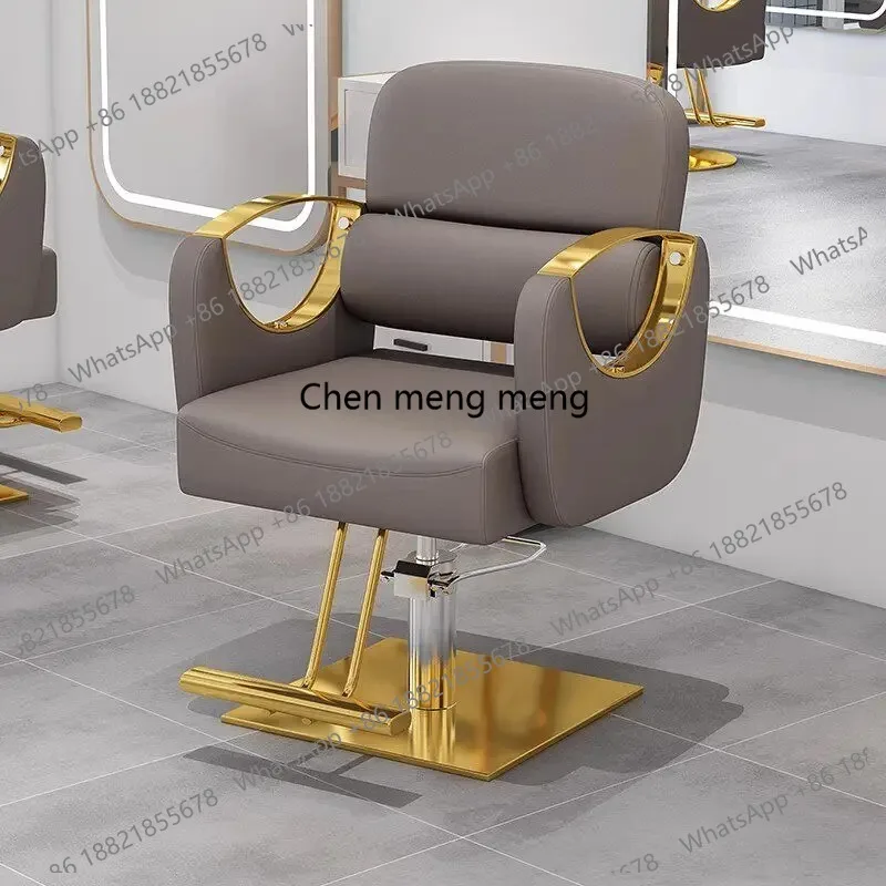 Hair salon special hair chair can be reclined lift hair cutting stool barber chairs vanity chair specialty commercial furniture
Hair salon special hair chair can be reclined lift hair cutting stool barber chairs vanity chair specialty commercial furniture