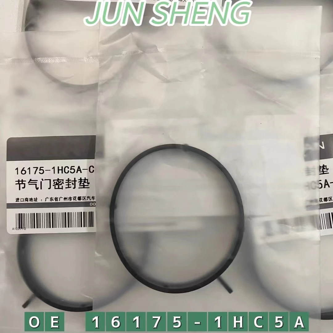 Прокладка дроссельной заслонки для NISSAN ALMERA D50 TAXI TVN10C (2015-) D60 (2017-) JUKE NV200 OEM 16175-1HC5A
Прокладка дроссельной заслонки для NISSAN ALMERA D50 TAXI TVN10C (2015-) D60 (2017-) JUKE NV200 OEM 16175-1HC5A