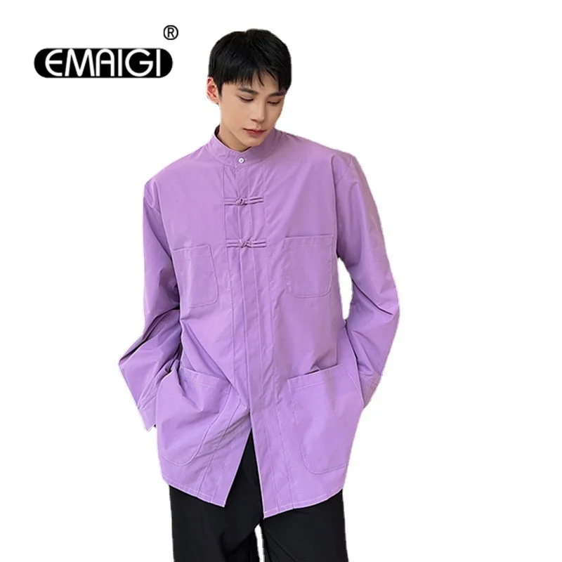 Men Chinese Button Stand Collar Long Sleeve Loose Causal Vintage Fashion Shirt Male Streetwear Dress Shirts Coat
Men Chinese Button Stand Collar Long Sleeve Loose Causal Vintage Fashion Shirt Male Streetwear Dress Shirts Coat